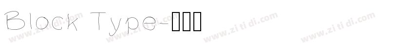Block Type字体转换